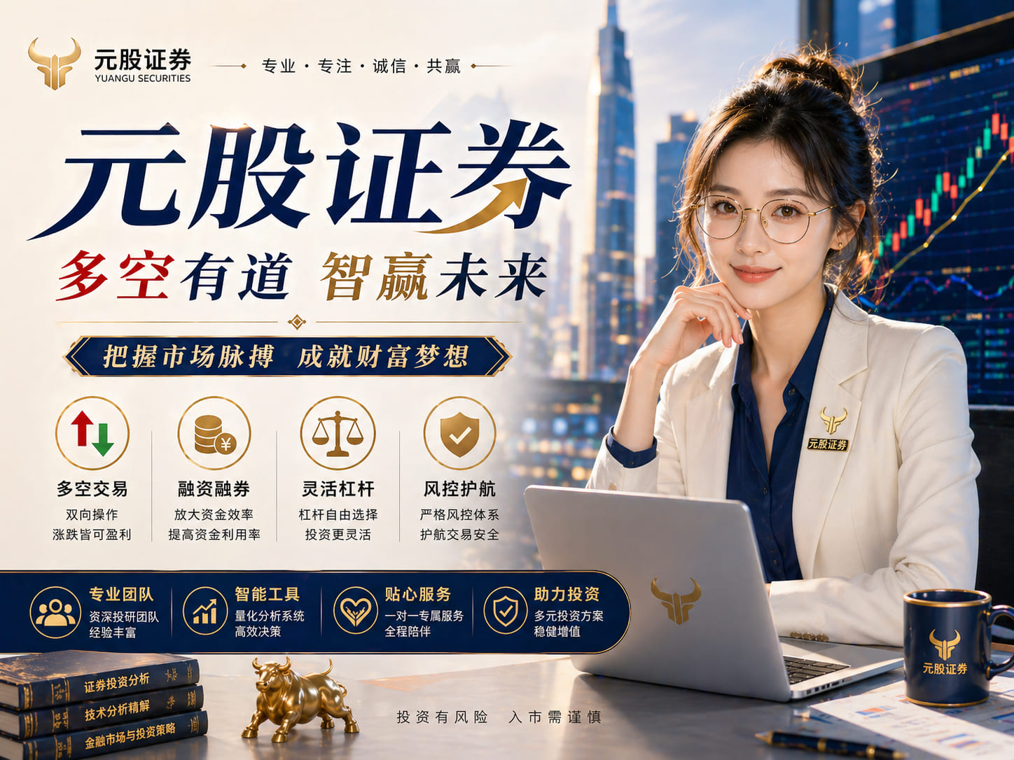 低吸技巧 MLCC＂史上最长缺货潮＂深度解析：AI虹吸效应下的国产替代黄金窗口